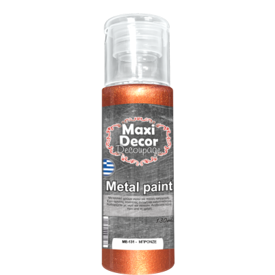 Ακρυλικό Μεταλλικό Χρώμα 130ml Maxi Decor Μπρονζέ ΜE131_ME131130